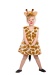 Giraffen-Kleid
