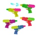 Wasserpistole 5 Farben sortiert ca 16 cm
